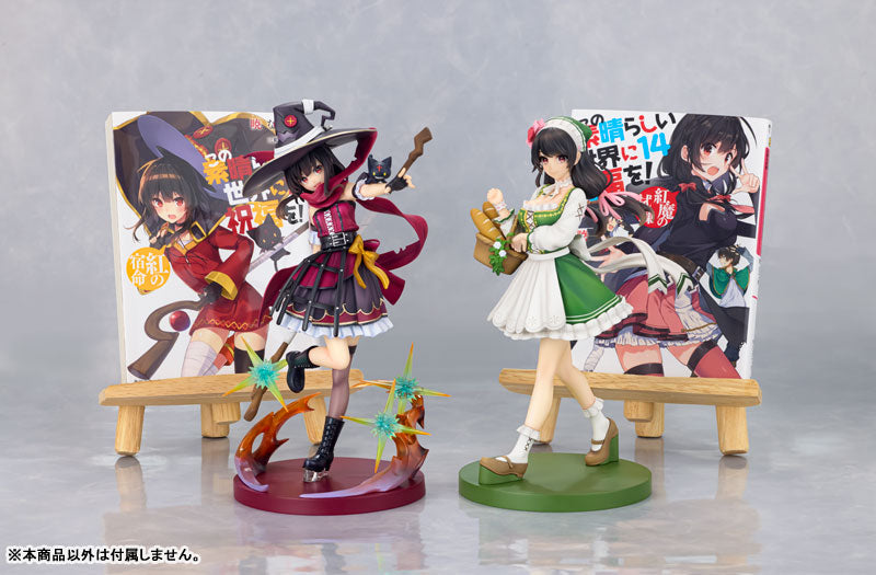 KDcolle KonoSuba: God's Blessing on This Wonderful World! Yunyun: Light Novel 10th Anniversary ver. - Image 11