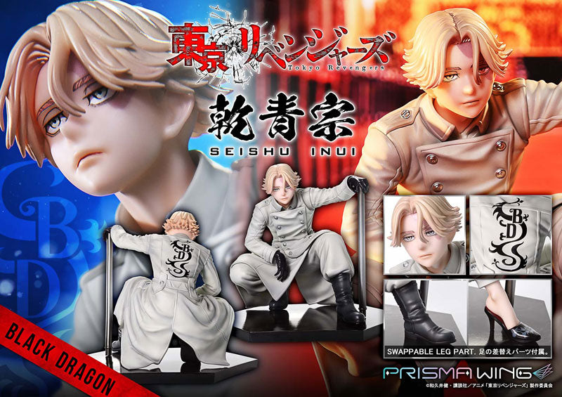 PRISMA WING Tokyo Revengers Seishu Inui 1/7 Figure - Image 3