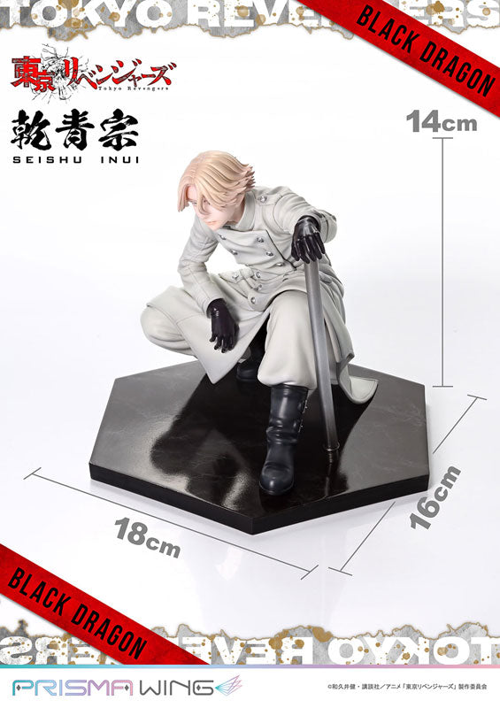 PRISMA WING Tokyo Revengers Seishu Inui 1/7 Figure - Image 5