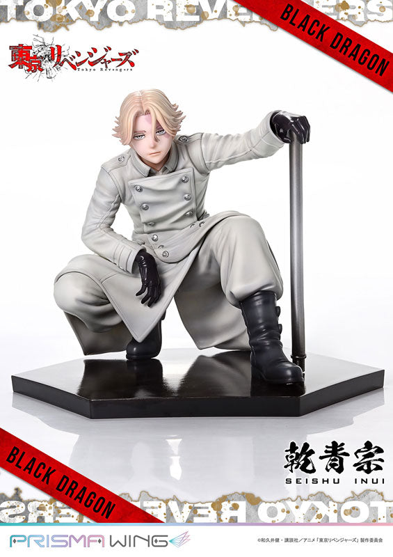 PRISMA WING Tokyo Revengers Seishu Inui 1/7 Figure - Image 6