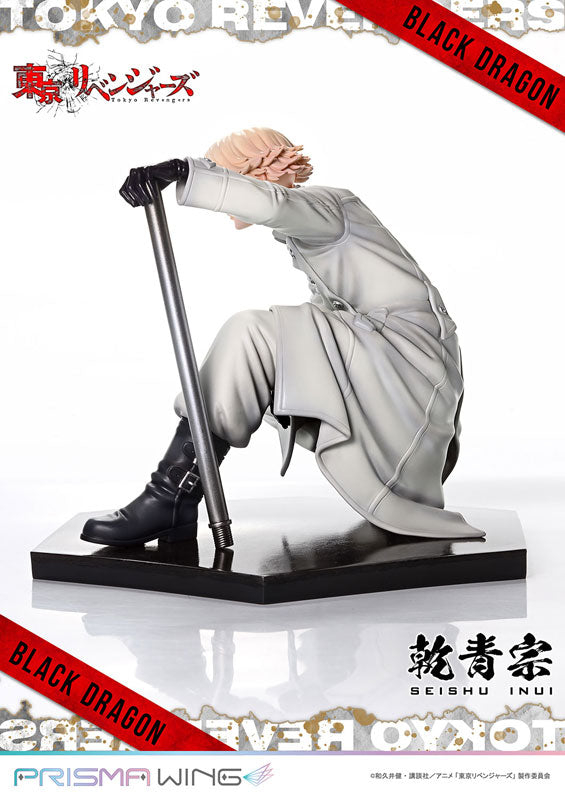 PRISMA WING Tokyo Revengers Seishu Inui 1/7 Figure - Image 8