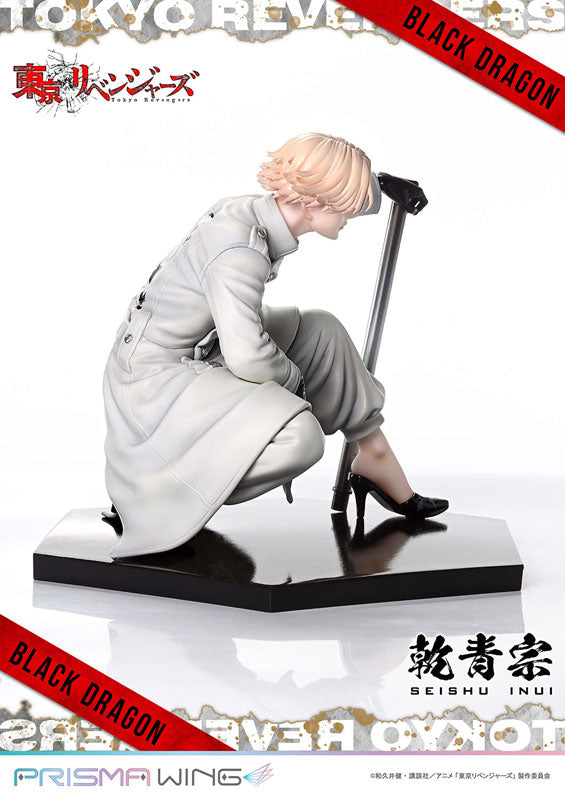 PRISMA WING Tokyo Revengers Seishu Inui 1/7 Figure - Image 9