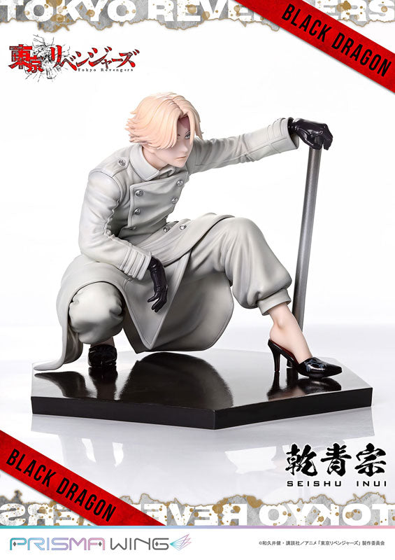 PRISMA WING Tokyo Revengers Seishu Inui 1/7 Figure - Image 10