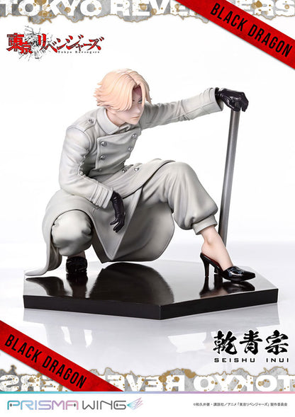 PRISMA WING Tokyo Revengers Seishu Inui 1/7 Figure - Image 10