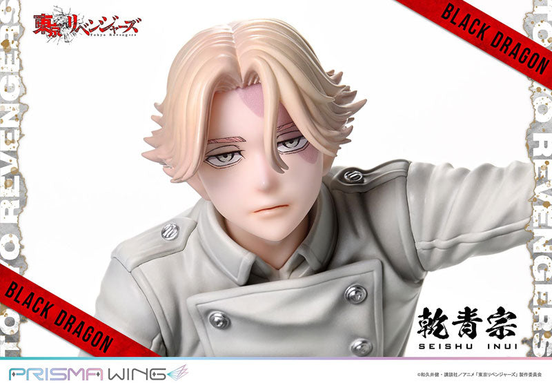 PRISMA WING Tokyo Revengers Seishu Inui 1/7 Figure - Image 11