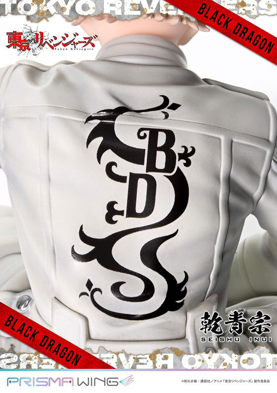 PRISMA WING Tokyo Revengers Seishu Inui 1/7 Figure - Image 12