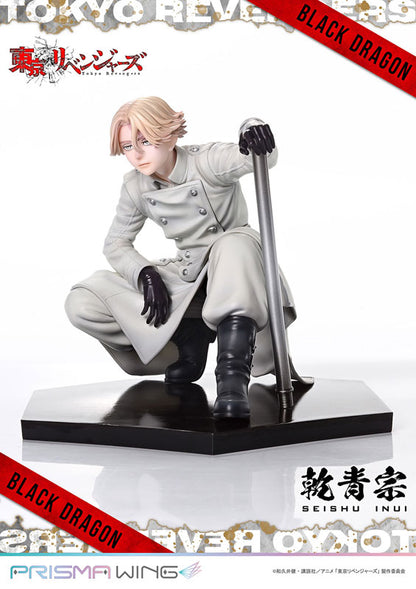 PRISMA WING Tokyo Revengers Seishu Inui 1/7 Figure - Image 13