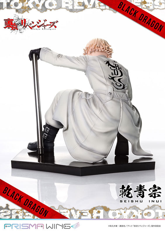 PRISMA WING Tokyo Revengers Seishu Inui 1/7 Figure - Image 14