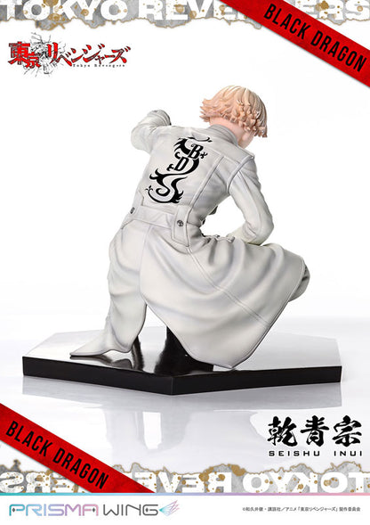 PRISMA WING Tokyo Revengers Seishu Inui 1/7 Figure - Image 15