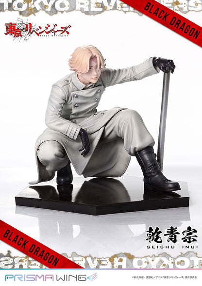 PRISMA WING Tokyo Revengers Seishu Inui 1/7 Figure - Image 17