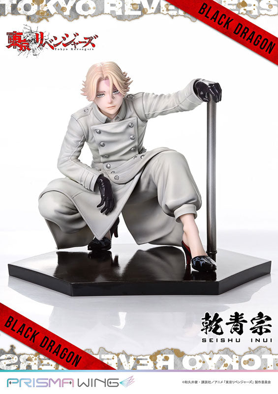 PRISMA WING Tokyo Revengers Seishu Inui 1/7 Figure - Image 18