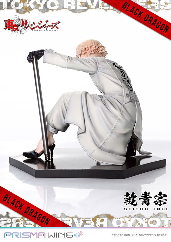 PRISMA WING Tokyo Revengers Seishu Inui 1/7 Figure - Image 21
