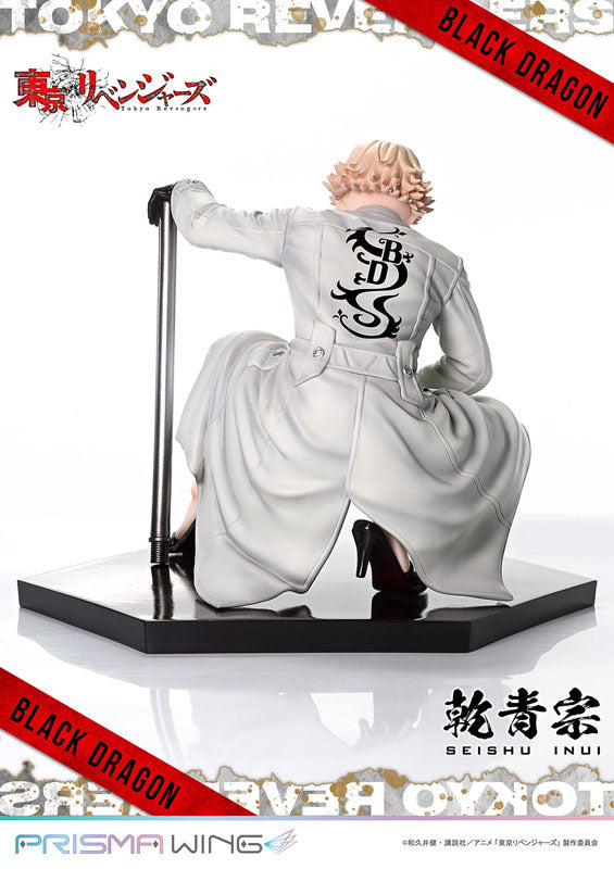 PRISMA WING Tokyo Revengers Seishu Inui 1/7 Figure - Image 22