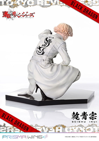 PRISMA WING Tokyo Revengers Seishu Inui 1/7 Figure - Image 23