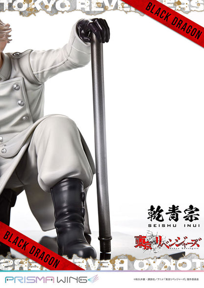 PRISMA WING Tokyo Revengers Seishu Inui 1/7 Figure - Image 24
