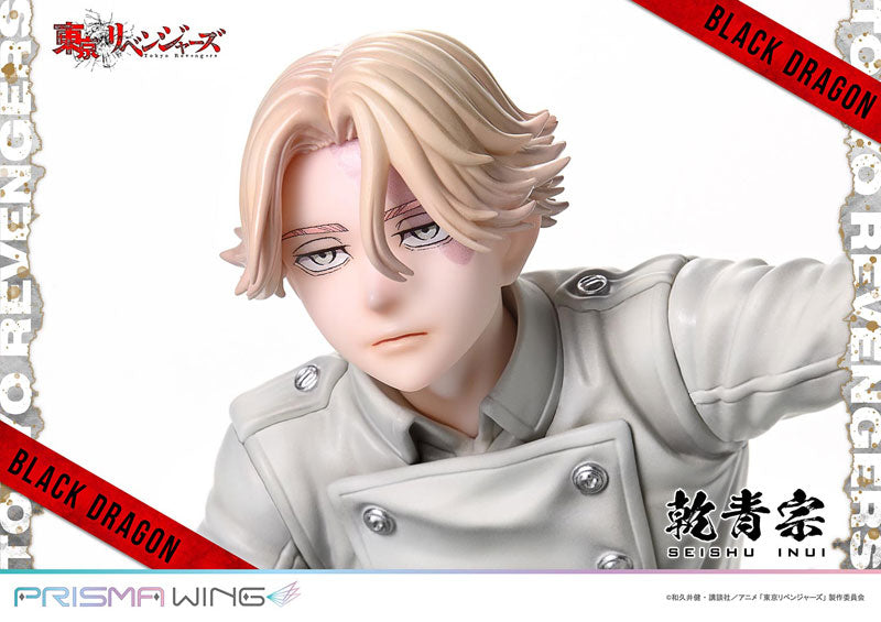 PRISMA WING Tokyo Revengers Seishu Inui 1/7 Figure - Image 27