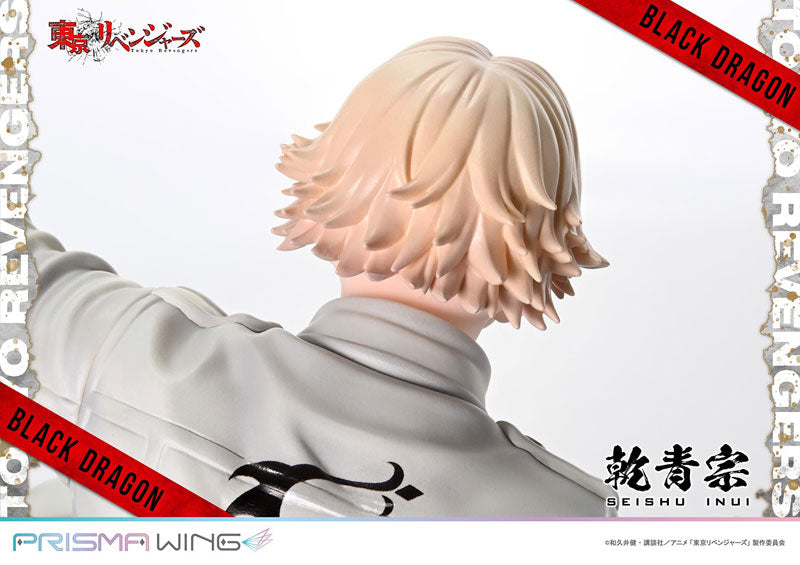 PRISMA WING Tokyo Revengers Seishu Inui 1/7 Figure - Image 28