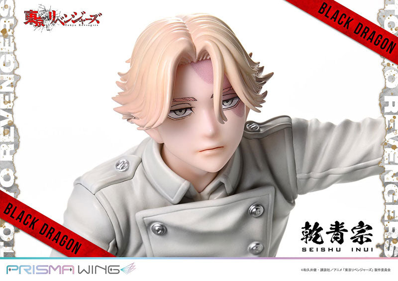 PRISMA WING Tokyo Revengers Seishu Inui 1/7 Figure - Image 29