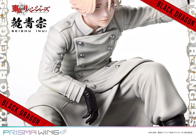 PRISMA WING Tokyo Revengers Seishu Inui 1/7 Figure - Image 30
