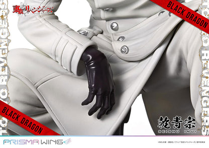 PRISMA WING Tokyo Revengers Seishu Inui 1/7 Figure - Image 31
