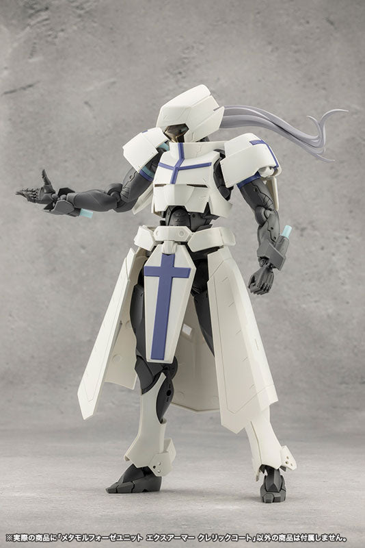 UNLIMITED UNIVERSE MEGALOMARIA Metamorphose Unit Exarmor Cleric Coat Plastic Model - Image 4