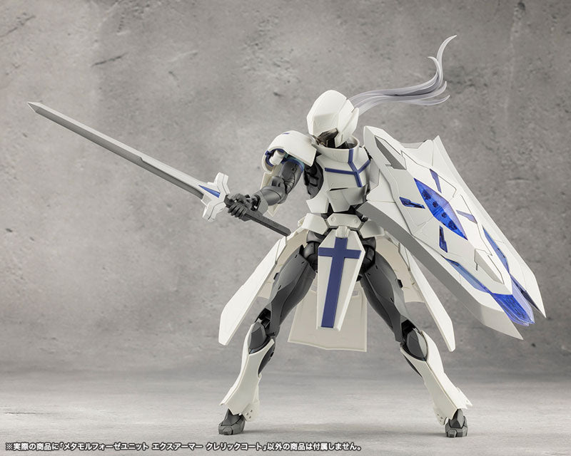UNLIMITED UNIVERSE MEGALOMARIA Metamorphose Unit Exarmor Cleric Coat Plastic Model - Image 6