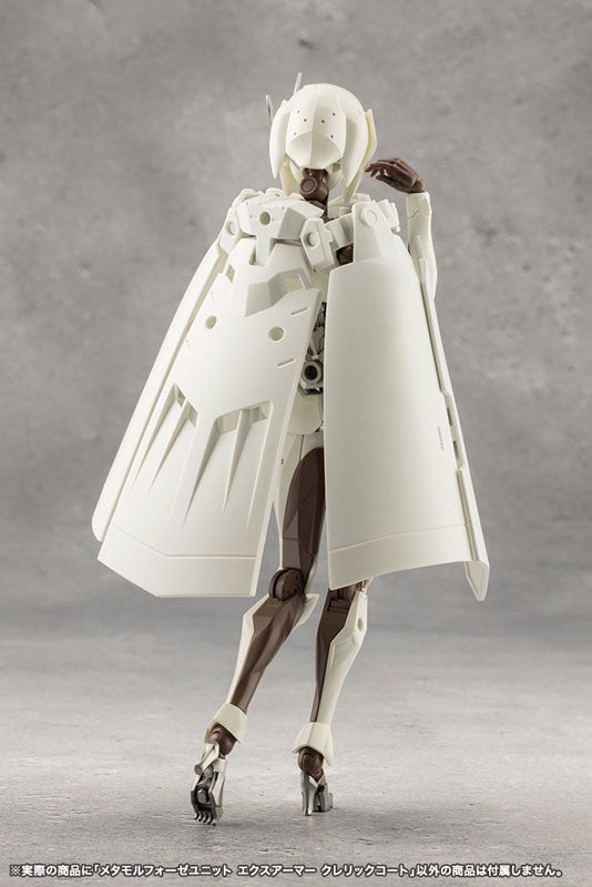 UNLIMITED UNIVERSE MEGALOMARIA Metamorphose Unit Exarmor Cleric Coat Plastic Model - Image 10