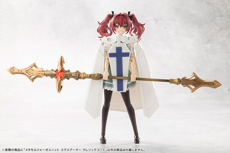 UNLIMITED UNIVERSE MEGALOMARIA Metamorphose Unit Exarmor Cleric Coat Plastic Model - Image 12