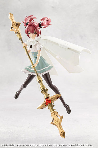 UNLIMITED UNIVERSE MEGALOMARIA Metamorphose Unit Exarmor Cleric Coat Plastic Model - Image 14
