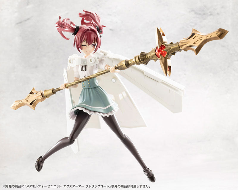 UNLIMITED UNIVERSE MEGALOMARIA Metamorphose Unit Exarmor Cleric Coat Plastic Model - Image 15