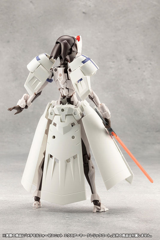 UNLIMITED UNIVERSE MEGALOMARIA Metamorphose Unit Exarmor Cleric Coat Plastic Model - Image 17