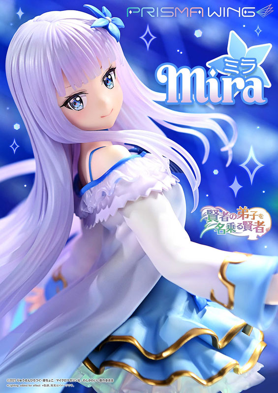 PRISMA WING She Professed Herself Pupil of the Wise Man Mira 1/7 Scale Figure - Image 2