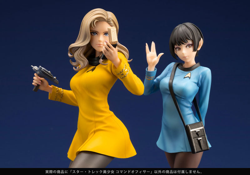 Star Trek Bishoujo Command Officer 1/7 Figure - Image 15