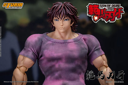 Baki Hanma Action Figure - Image 6