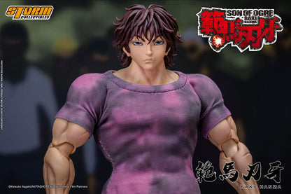 Baki Hanma Action Figure - Image 7