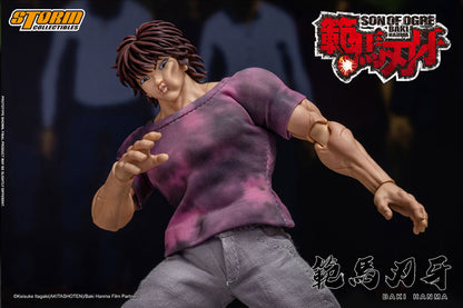 Baki Hanma Action Figure - Image 11