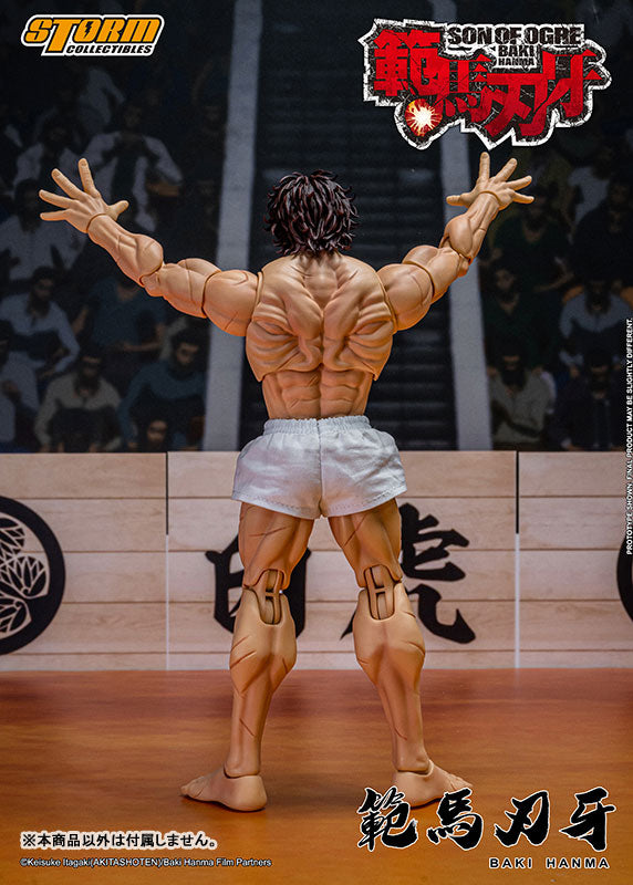 Baki Hanma Action Figure - Image 13