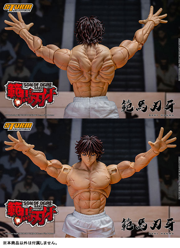Baki Hanma Action Figure - Image 14