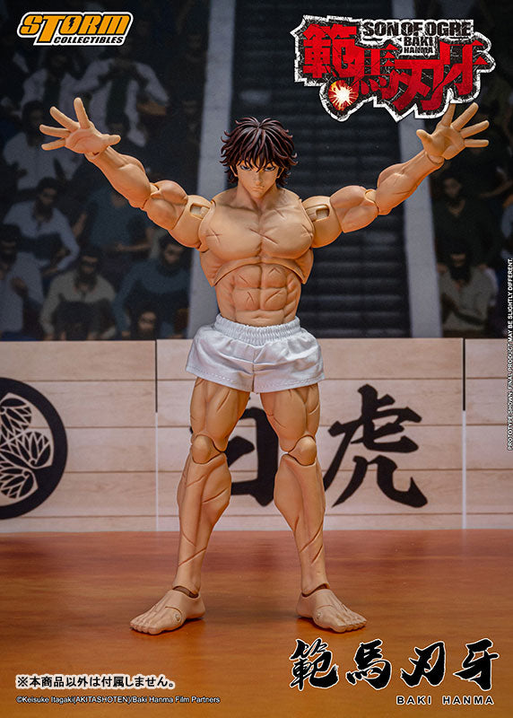 Baki Hanma Action Figure - Image 15