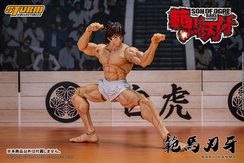 Baki Hanma Action Figure - Image 16