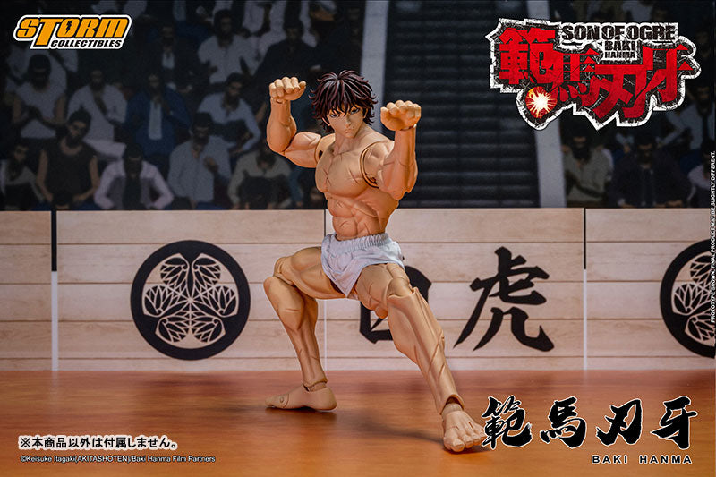Baki Hanma Action Figure - Image 17
