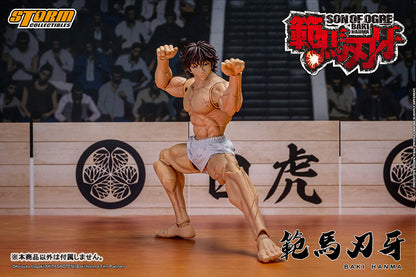 Baki Hanma Action Figure - Image 17