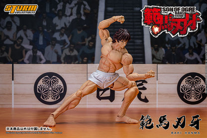 Baki Hanma Action Figure - Image 18