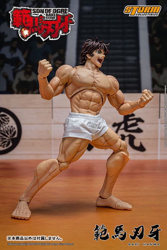 Baki Hanma Action Figure - Image 20