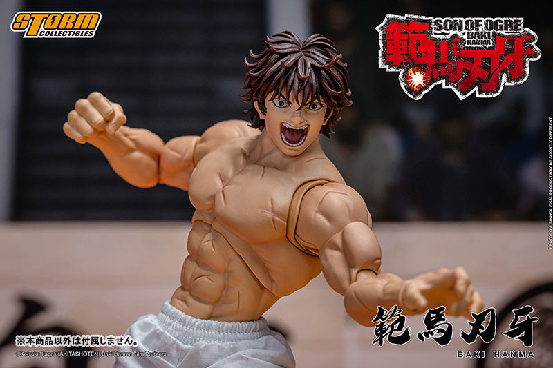 Baki Hanma Action Figure - Image 22