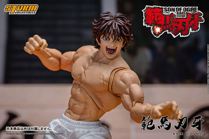 Baki Hanma Action Figure - Image 22