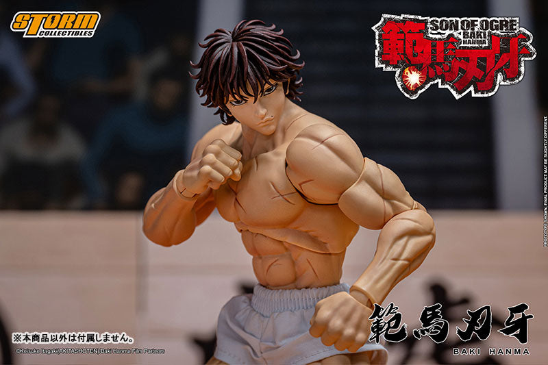 Baki Hanma Action Figure - Image 23