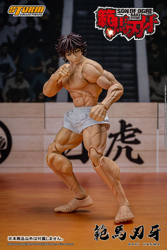 Baki Hanma Action Figure - Image 24