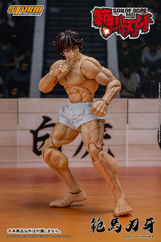 Baki Hanma Action Figure - Image 25