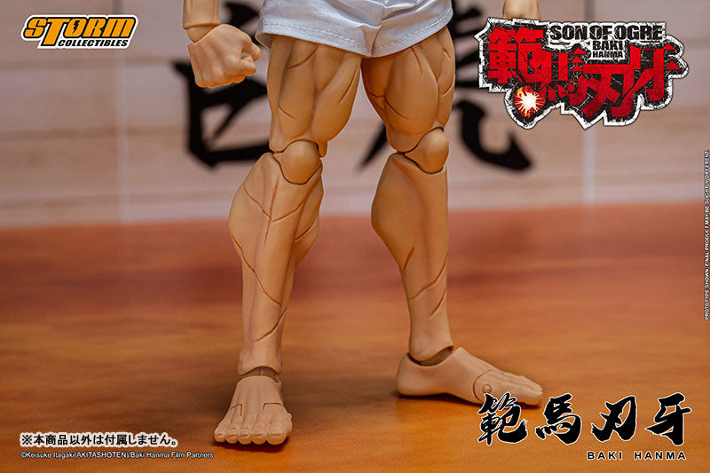 Baki Hanma Action Figure - Image 28